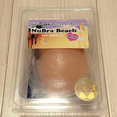 新品☆水着用NuBra Beach miniのサムネイル