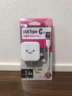 USB-type-cのサムネイル