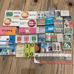 m16277267157_1.jpg?1706524233