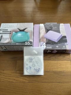 キャリカレ/ピラティス養成講座 DVD/ヨガマット/バランスボール3点セットのサムネイル
