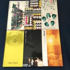 SMAP CDセット SMAP CD シングル 6枚セット - メルカリ