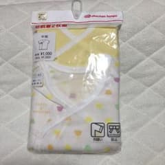 値下★新生児肌着 50 短肌着 未使用のサムネイル