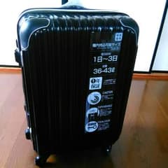 【全国送料込み‼】軽量スーツケース Sサイズ 伸縮ハンドル２段階ブラックのサムネイル