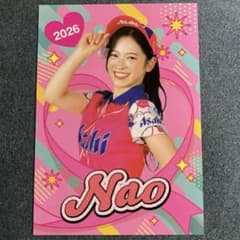 PayPayドームアサヒ 売り子カード　なおさんのサムネイル