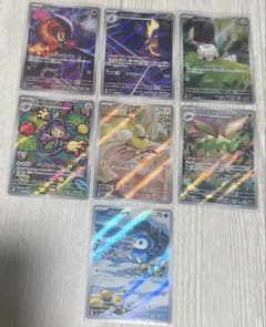 ポッチャマ エテボース ワンパチ フライゴン カルボウストリンダートゲデマルARのサムネイル