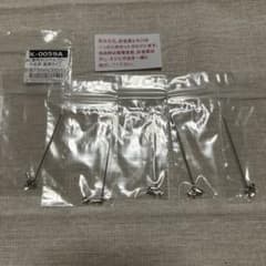 ブローチピン風車タイプ 5セットのサムネイル