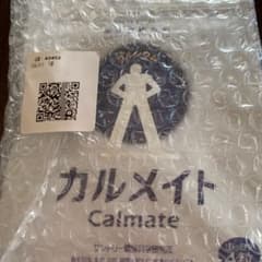 カルシウムサプリ  カルメイトのサムネイル