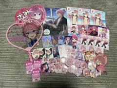 すとぷりさとみくんグッズまとめ売りのサムネイル