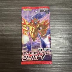 新品未開封】ポケモンカードゲーム シールド 絶版パック [s1h] ポケカ