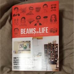 BEAMS on LIFEのサムネイル