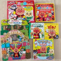 アンパンマン・本　リズムえほんのサムネイル