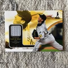 bbm2011 藤川球児 ビジタージャージカード 300枚限定 阪神タイガース