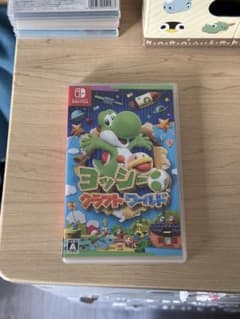 ヨッシー クラフトワールド Nintendo Switchのサムネイル