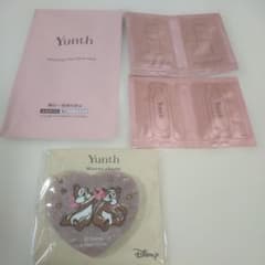 Yunth 미백 마스크 트라이얼 세트 & Disney 미러 첨부 매력