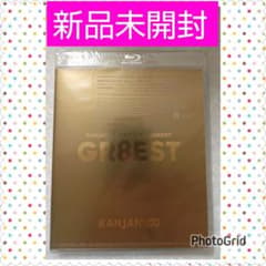 新品】関ジャニ∞(SUPER EIGHT)GR8ESTライブBlu-ray盤 - メルカリ
