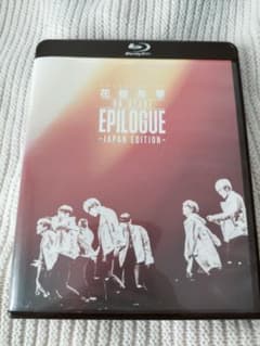 防彈少年團/2016 BTS LIVE<花様年華 on stage:epilo…のサムネイル