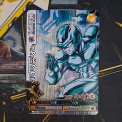 ドラゴンボール データカードダス メタルクウラ B314-6 - メルカリ
