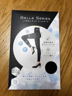 【yn様専用】Belle Series リブ着圧レギンス XL クールタイプのサムネイル