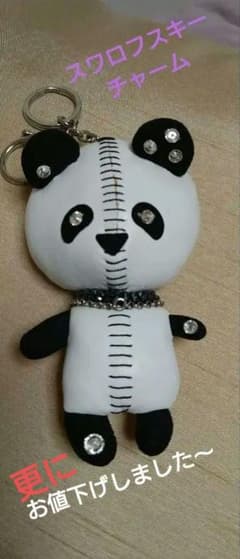 スワロフスキー、Swarovski .パンダ キーホルダー - メルカリ