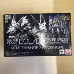超合金 Ka signature モンハン G級変異リオレウス希少種 超合金 Ka signature モンハン G級変異リオレウス希少種 - メルカリ