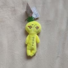 ゆきおのサムネイル