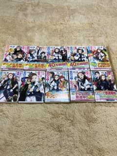 乙女ゲームの破滅フラグしかない悪役令嬢に転生してしまった… 10巻セットのサムネイル