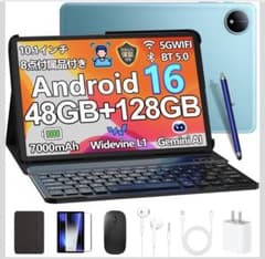 こっこさん専用！アイリスオーヤマLUCA タブレットTM102M4 10インチ