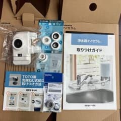 m16279411952_1.jpg?1750295108