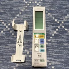HITACHI エアコン用リモコン RAR-5T1 ホルダー付きのサムネイル