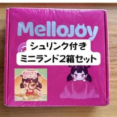 【完全未開封】Mellojoy ミニランド 2個 ピンク箱 メロジョイ① ピンク箱未開封】mellojoy メロジョイ ミニランド 2箱セット - メルカリ