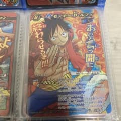 超Ω モンキー・D・ルフィ　ミラバトのサムネイル