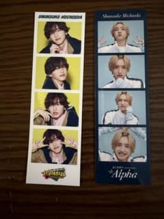 なにわ男子 フォトカードセット 道枝駿佑 - メルカリ