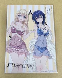 ハ*～様 ⭐️クラにか　ドンキホーテ　ナイトウェア　購入特典　ポストカード　コン m16279850497_1.jpg?1783770804