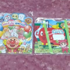 ★ゆか様専用です★アンパンマンバースデーブックのサムネイル