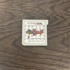 Y*様 妖怪ウォッチ ニンテンドー3DS ソフトのサムネイル