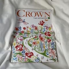 CROWN Logic and Expression IIのサムネイル