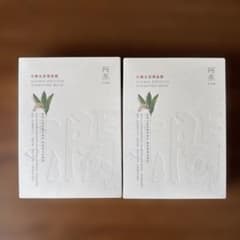 阿原 Alpinia Speciosa Hydrating Mask 2個セットのサムネイル