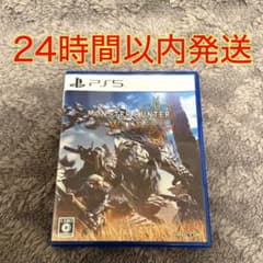 PS5 소프트 몬스터 헌터 와일즈