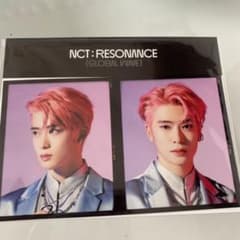 NCT2020 ジェヒョン　フィルムセットのサムネイル