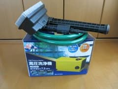 アイリスオーヤマ 高圧洗浄機 と デッキブラシのサムネイル