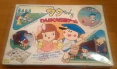 超レア物 エポック社 フクちゃん わんぱく大行進ゲーム 未使用 レトロ