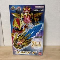 ゴジュウジャー　DXテガソードのサムネイル