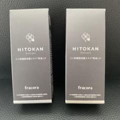fracora HITOKAN Extract 15mL 美容液 2本セットのサムネイル