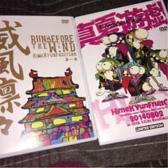 ひめキュンフルーツ缶 DVDセットのサムネイル