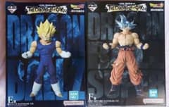 一番くじ ドラゴンボール E賞 魔人ベジータ F賞 孫悟空 身勝手の極意