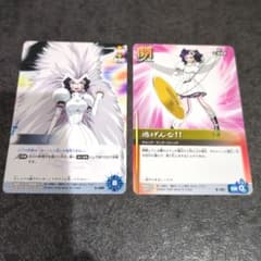 BLEACH ソウルカードバトル チルッチ 2枚セット - メルカリ