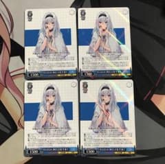 ヴァイスシュヴァルツ - メルカリ