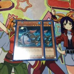 遊戯王 サイレントアングラーのサムネイル