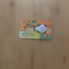 たまスマカード グルメフレンズ【1回使用済】たまごっちスマート