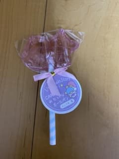 レーズン様専用のサムネイル